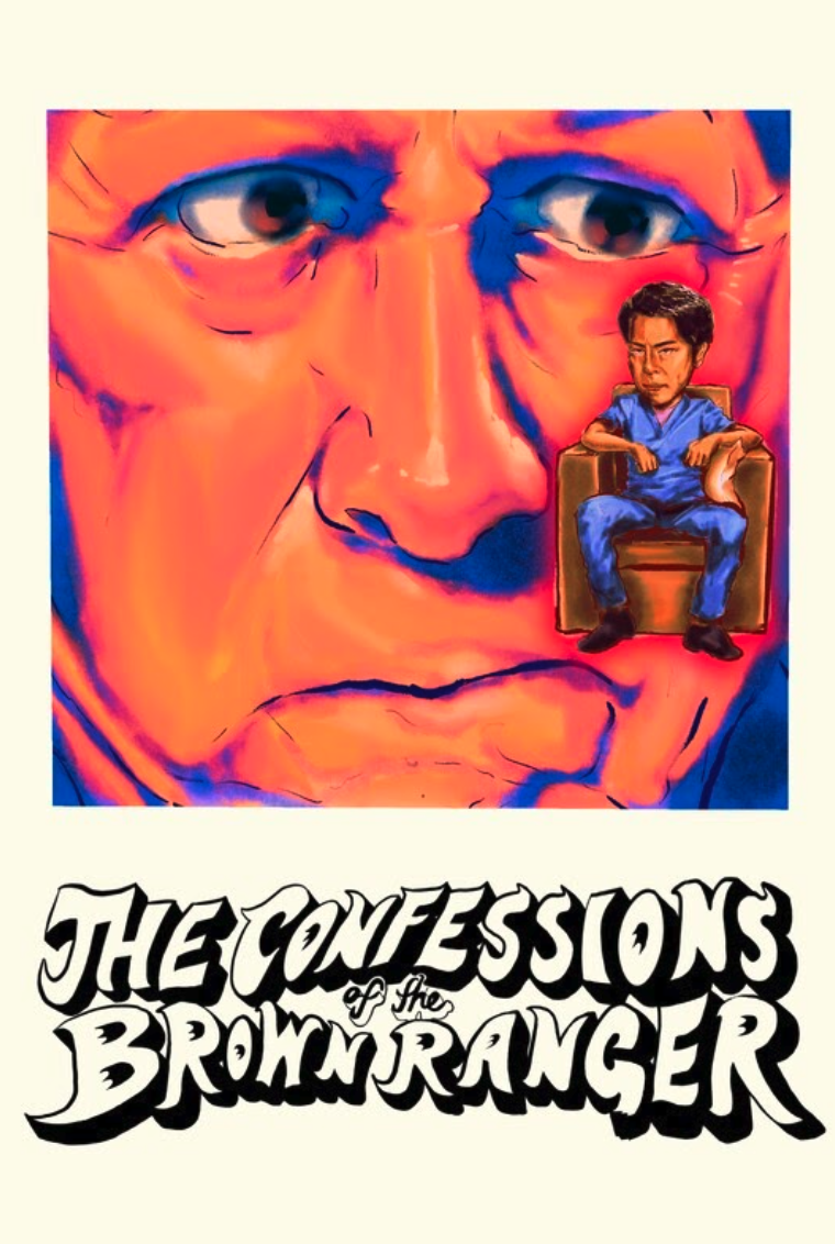 Confessions of the Brown Ranger